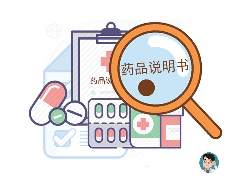 医疗资讯：解锁健康密码